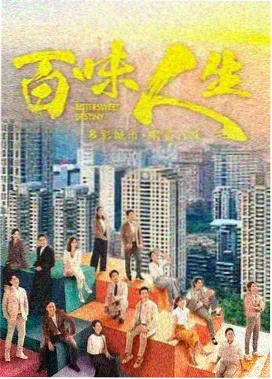 安室透高速追车片段
